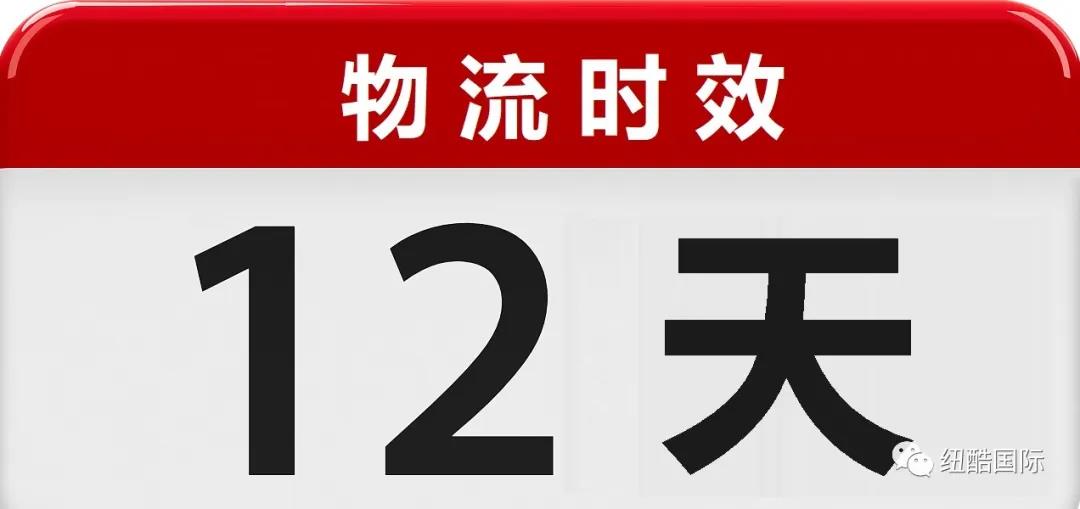 以星快船是否將會(huì)沖擊美森快船的霸主地位？