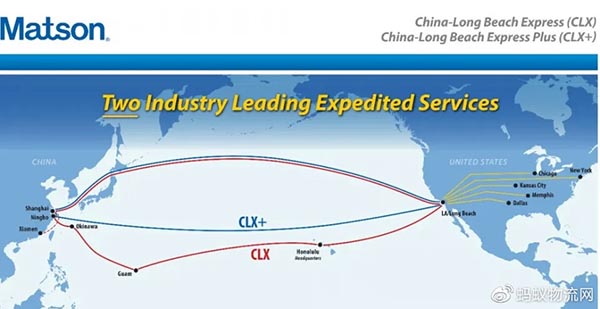 美森快船CLX、CLX+航線圖
