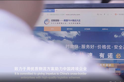 海外倉服務(wù)：一件代發(fā)、暫存、中轉(zhuǎn)派送、提柜/清關(guān)/拆柜/分揀/打托/卡派、UPS/FEDEX大賬戶打單服務(wù)等