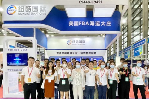2021物博會(huì)直擊展會(huì)現(xiàn)場(chǎng)，紐酷國際攜核心技術(shù)和產(chǎn)品一展風(fēng)采